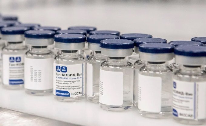 Tercera dosis en Jujuy: como continúa la vacunación