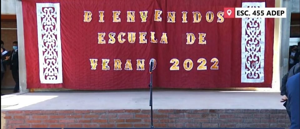 El Gobierno provincial presentó «Recreando Escuela de Verano»