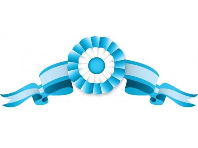 Efemérides: Día de la Escarapela