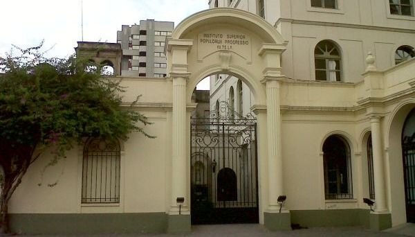 Comienzan las inscripciones en el Populorum Progressio.