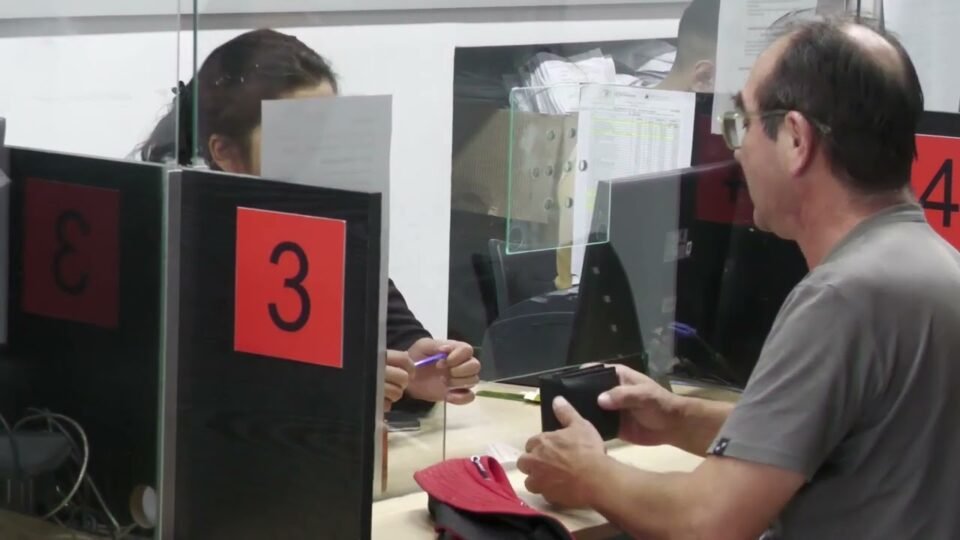 Pagos de Tributos Municipales, como acceder al 40% de descuento