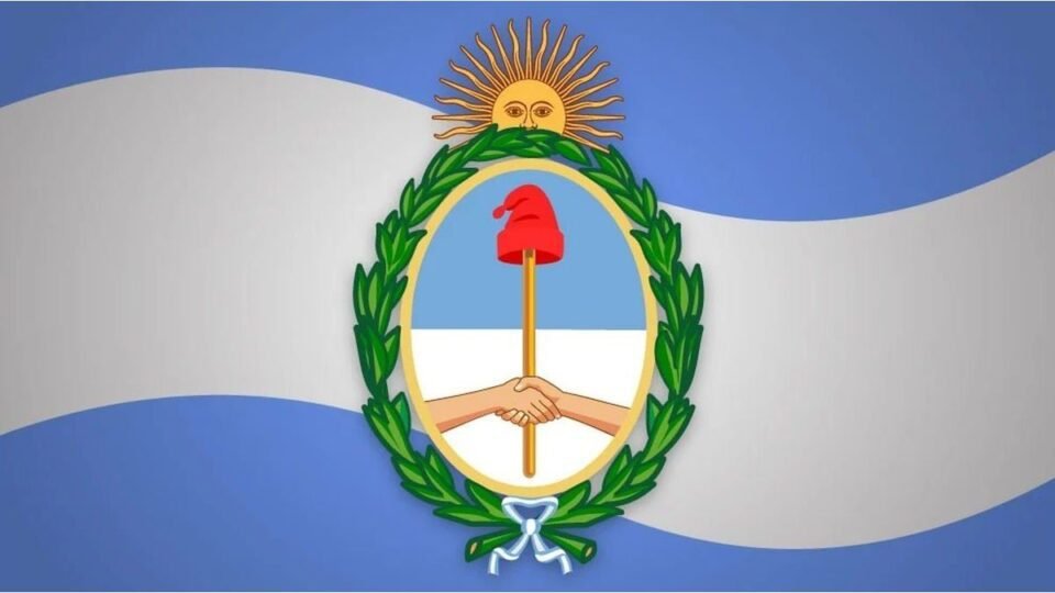 Día del Escudo Nacional