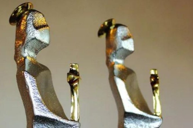 Anunciaron los ganadores del Premio San Salvador  