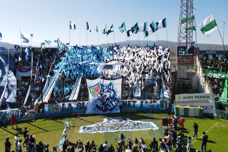 FNE: Todo lo que tenés que saber de esta nueva edición 