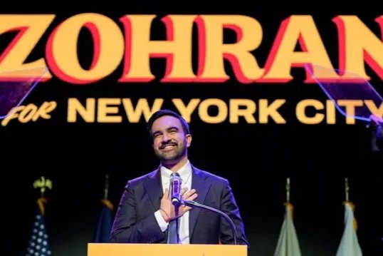 El demócrata Mamdani ganó las elecciones en Nueva York 